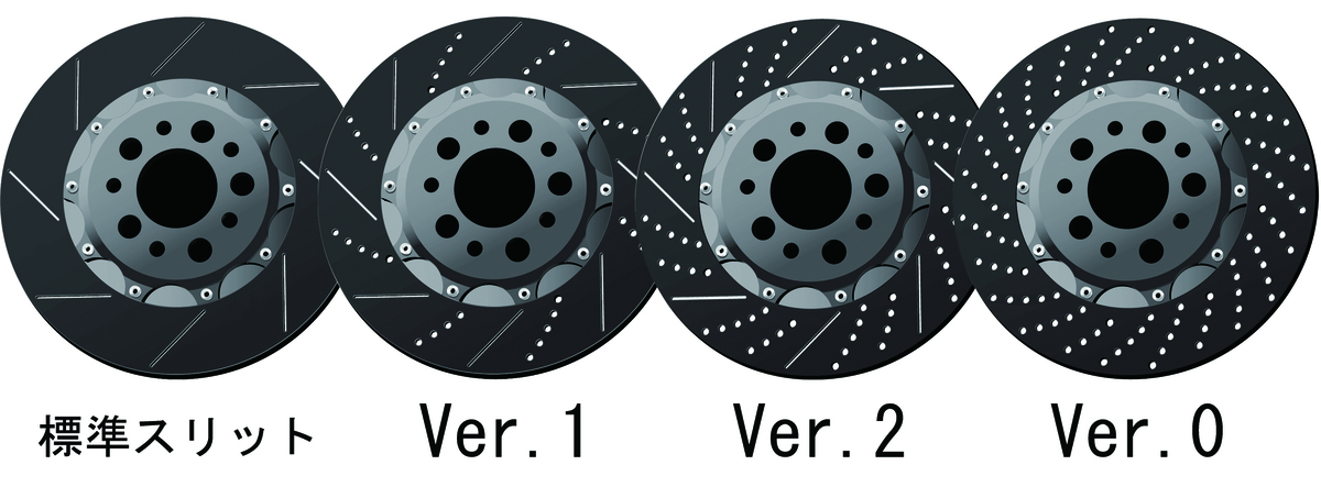 変更OK brembo brembo XTRAドリルドローターF用 EK3シビックフェリオVi-RS 95/9〜00/9 