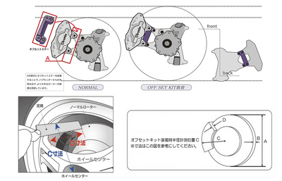 201461123957.jpgのサムネイル画像