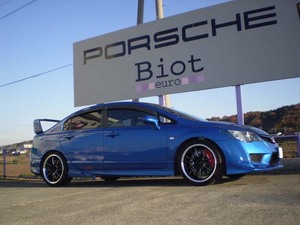 Biot サスペンションキット trois Civic TypeR FD2