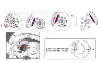 2014526172813.jpgのサムネイル画像